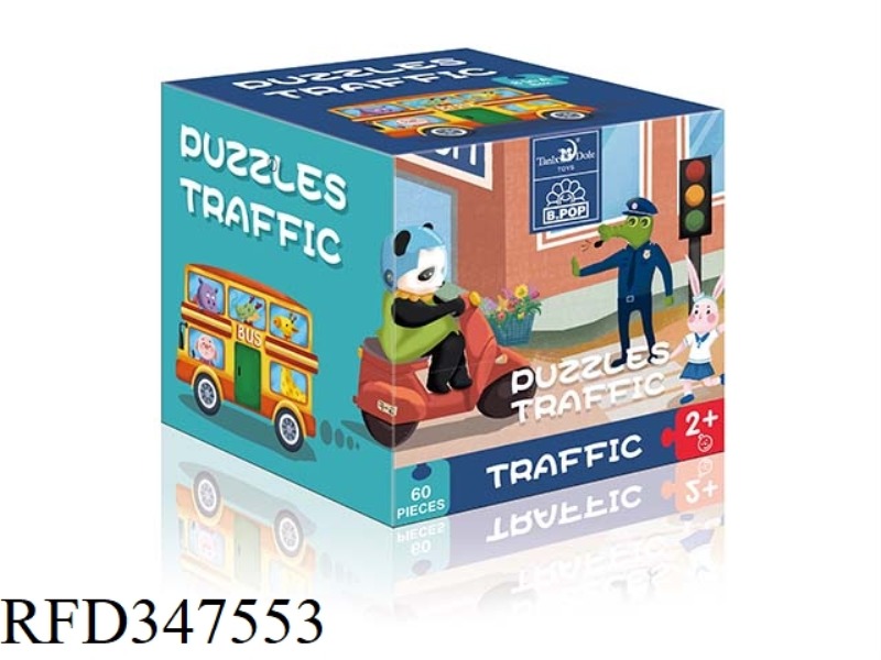 JIGSAW-TRAFFIC