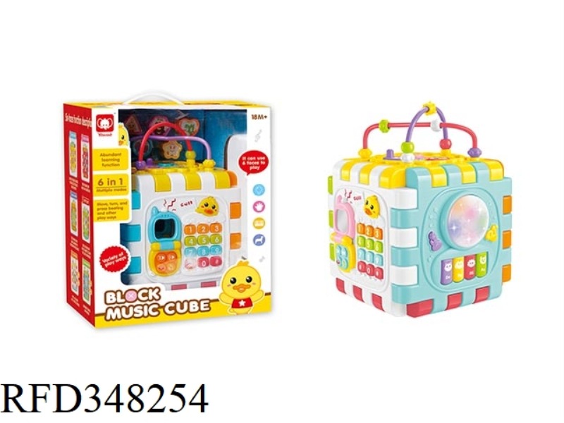 BUILDING BLOCKS CUBE