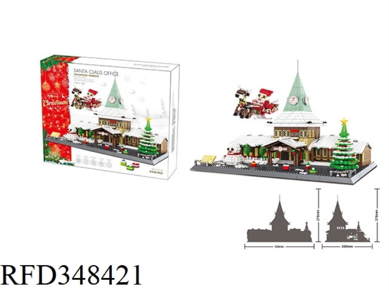 CHRISTMAS OFFICE 2180PCS