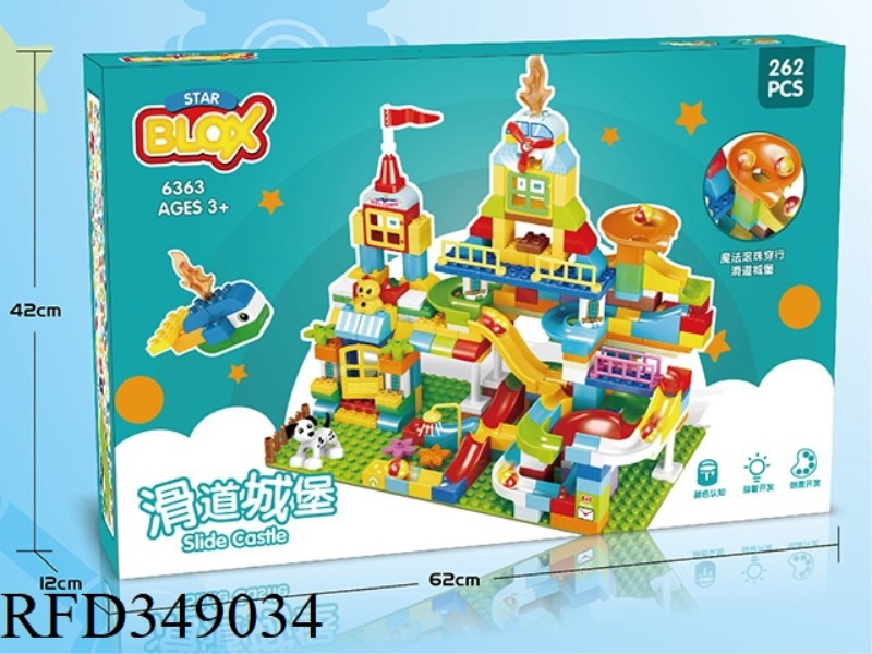 SLIDE CASTLE (262PCS)