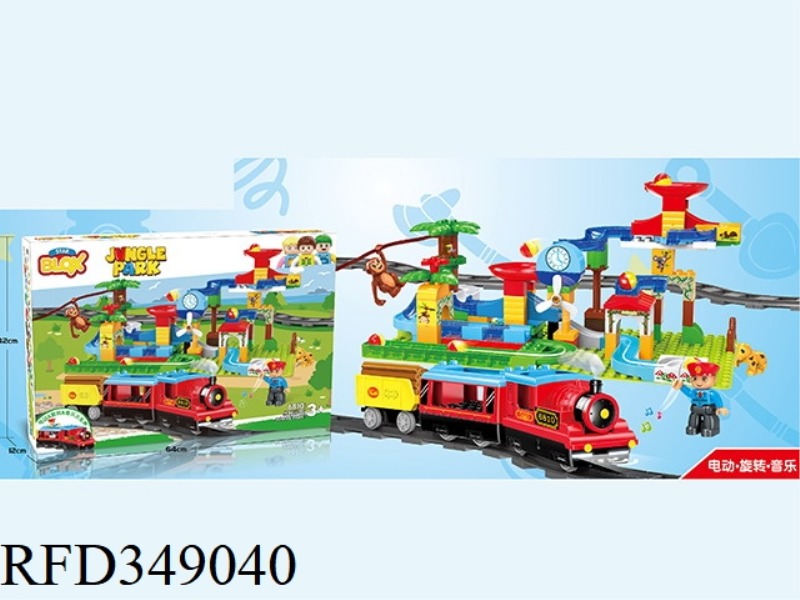 THE TRAIN TRACK 127PCS