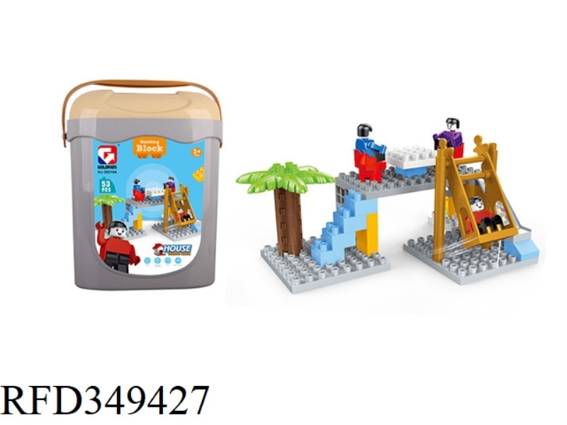 53PCS SMALL HAND BUCKET SELF-LOADING BLOCKS