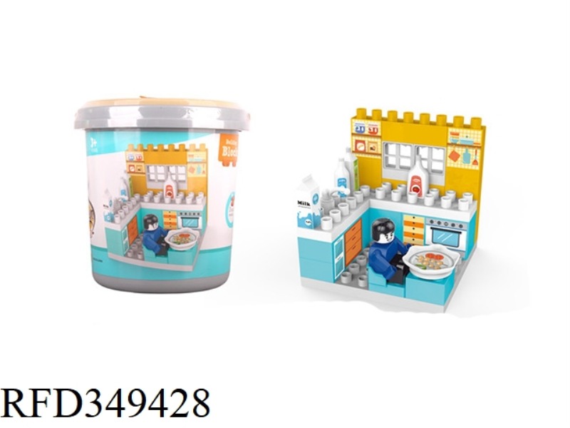 31PCS MIDDLE CLOCK BUCKET BLOCKS