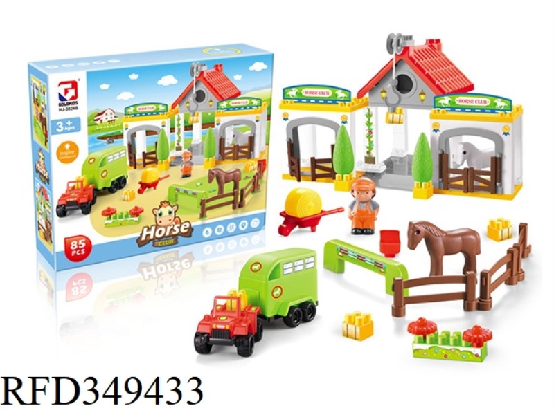 85PCS RACECOURSE CLUB WITH COLORED BOX BLOCKS