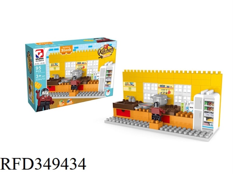 95PCS COLOR BOX BLOCKS