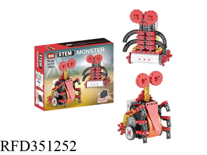 2 IN 1 RED ELECTROMECHANICAL MONSTER 129PCS