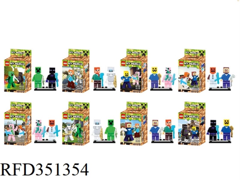 MINECRAFT DOUBLE BLOCKS