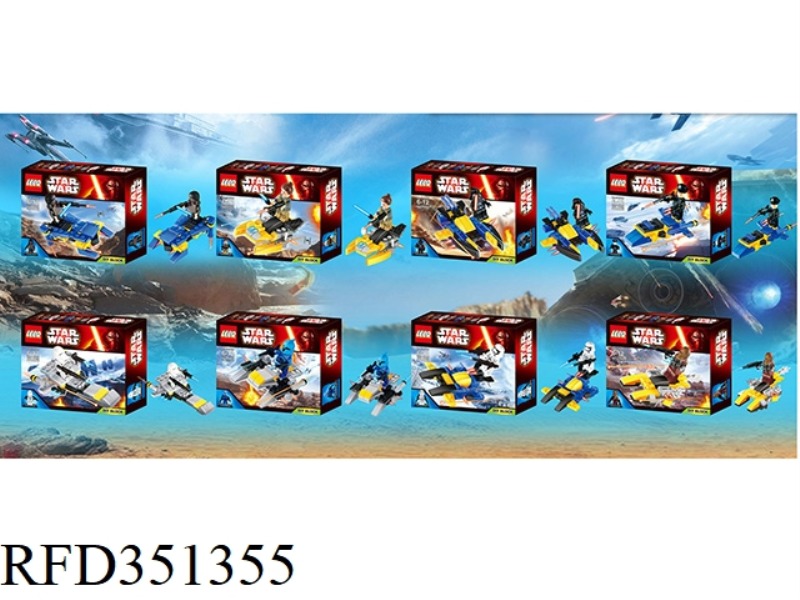PLANET 7 BIG SET BUILDING BLOCKS