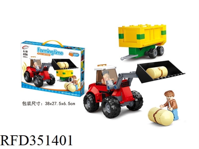 FULL-HUNG TRACTOR BUILDING BLOCKS 250+PCS