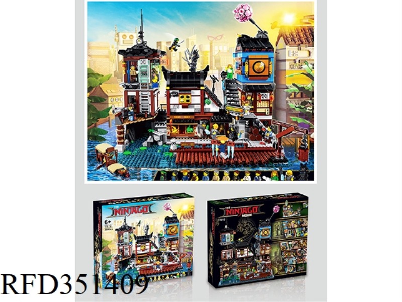 NINJA PIER BUILDING BLOCKS 3900PCS