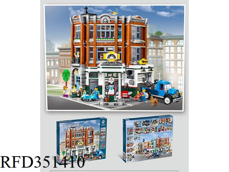 STREET CORNER CAR REPAIR STATION BUILDING BLOCKS 2798PCS