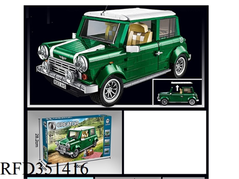 MINI BLOCKS 1080PCS