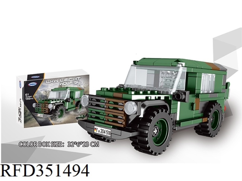 MILITARY JEEP 192PCS