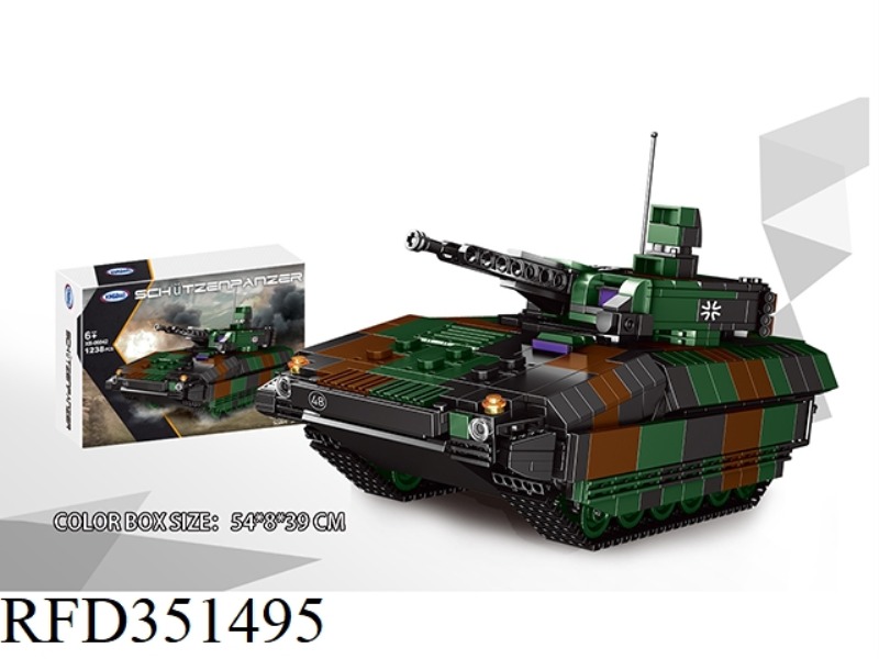 COUGAR ARMORED CAR 1238PCS