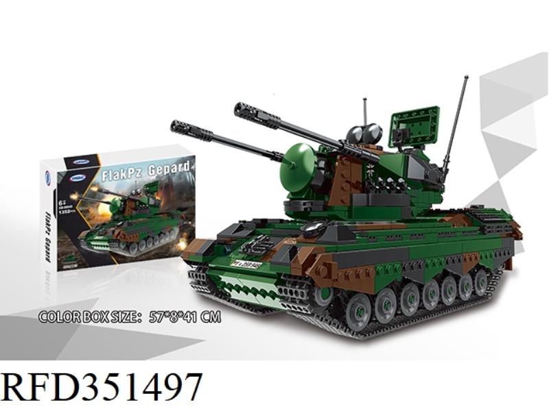 SELF-PROPELLED ANTI-AIRCRAFT GUN 1352PCS