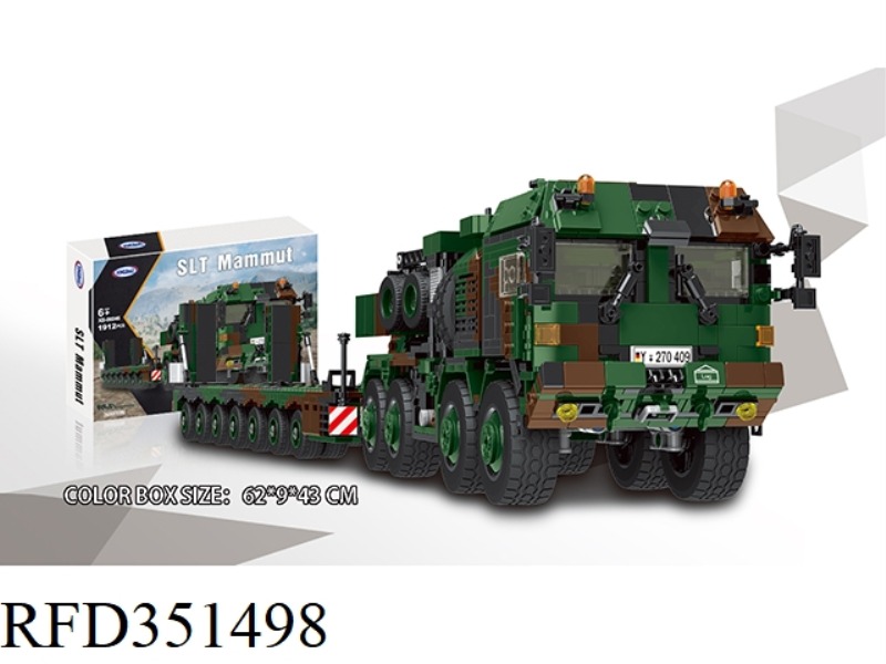 TANK CARRIER 1912PCS