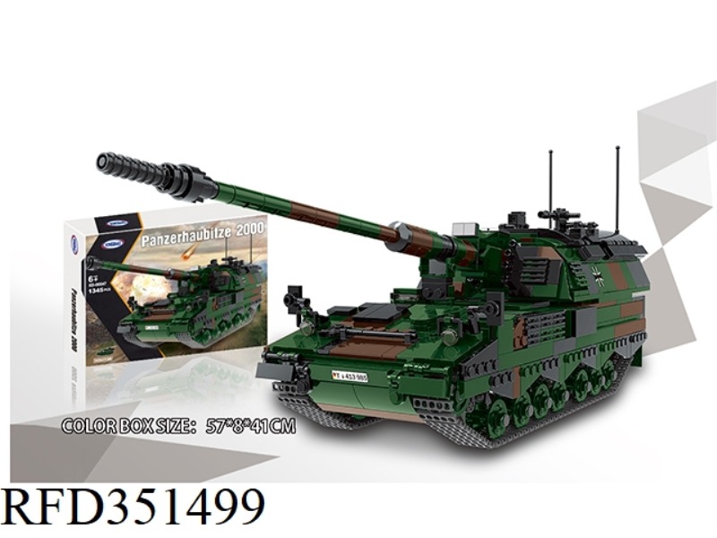 SELF-PROPELLED HOWITZER 1345PCS