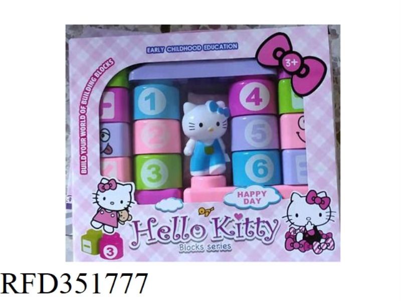 PUZZLE BLOCKS