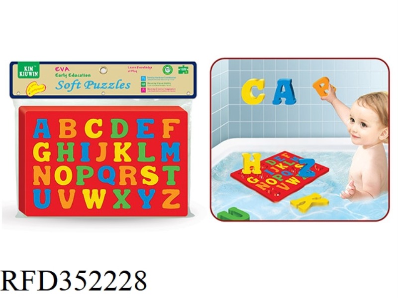 EVA SOFTWARE PUZZLE BLOCKS