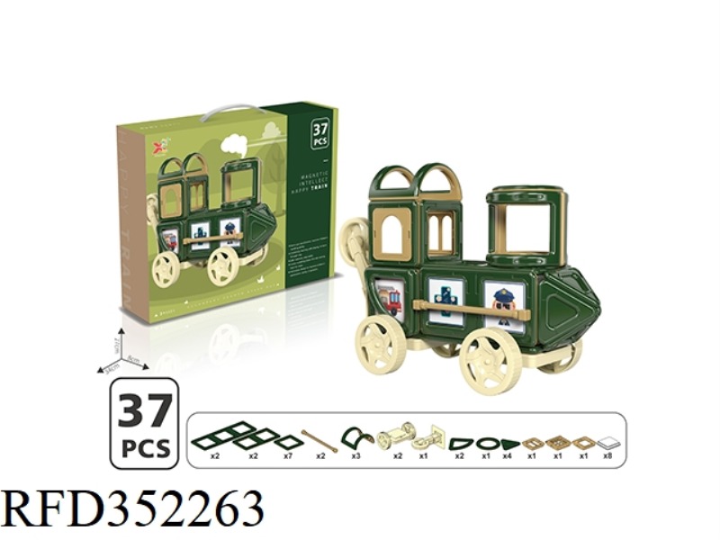 PUZZLE BLOCKS (TRAIN) 37PCS