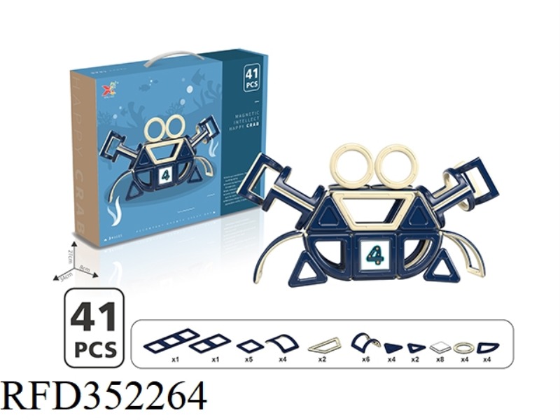 PUZZLE MAGNETIC BLOCKS (CRABS) 41PCS