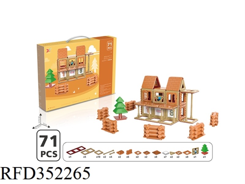 PUZZLE MAGNETIC BLOCKS (FARM) 71PCS