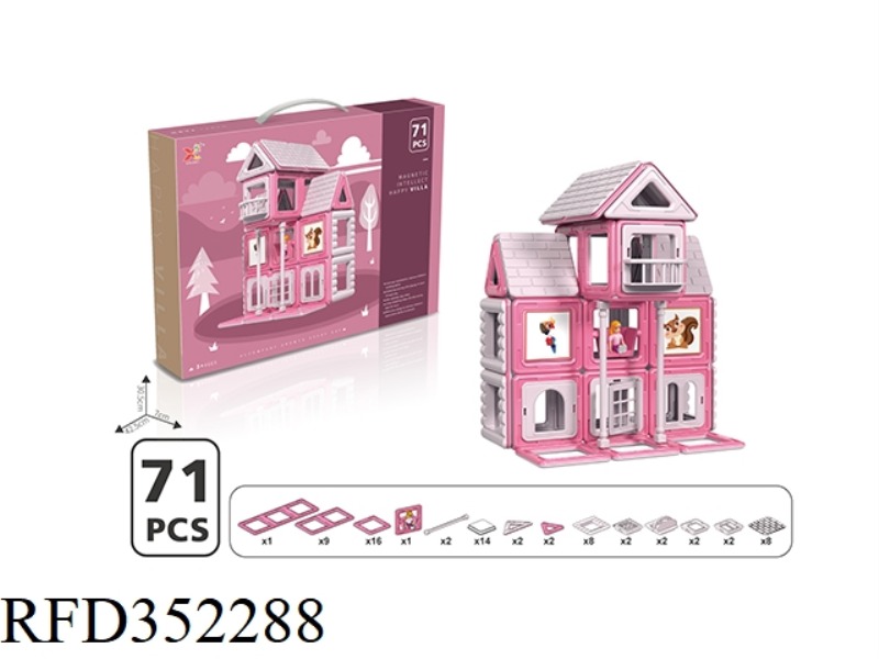 PUZZLE MAGNETIC BUILDING BLOCKS (ARCHITECTURE) 71PCS