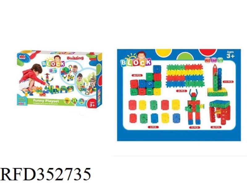 DIGITAL DIY VARIETY BLOCKS/ABOUT 112PCS
