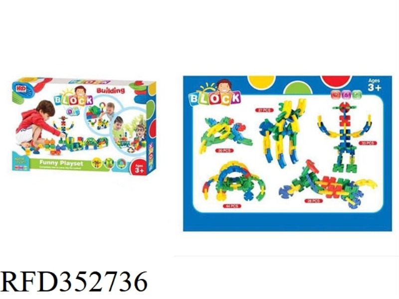 CONSTRUCT DIY VARIETY BLOCKS/88PCS
