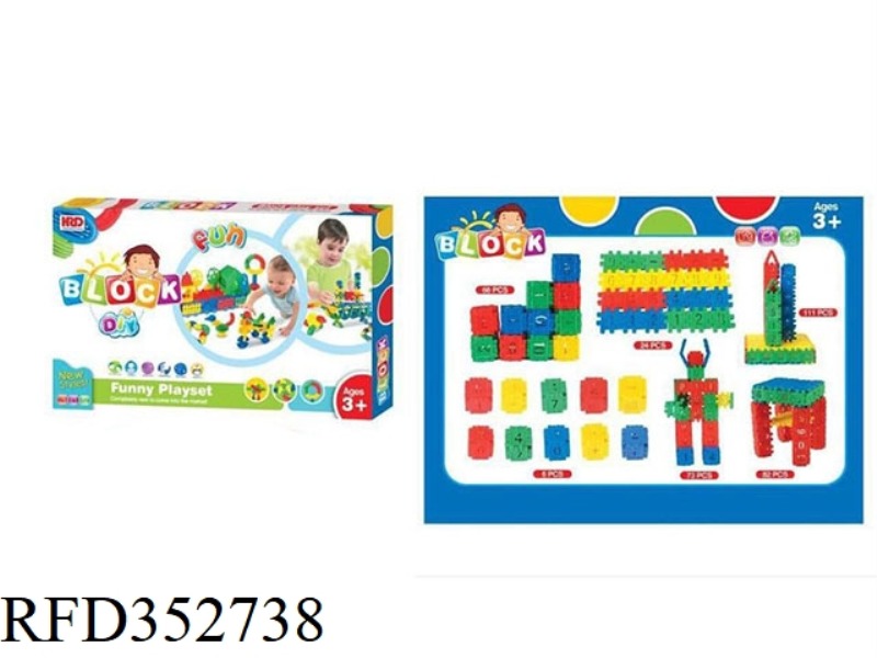 DIGITAL DIY VARIETY BLOCKS/ABOUT 168PCS