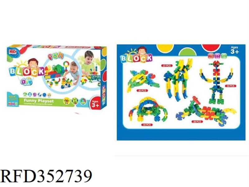 CONSTRUCT DIY VARIETY BLOCKS/132PCS