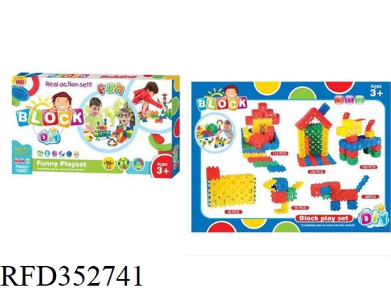 DIGITAL DIY VARIETY BLOCKS / 224PCS