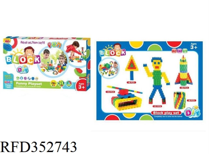 BULLET DIY VARIETY BUILDING BLOCKS/448PCS