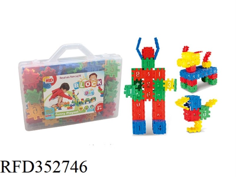 DIGITAL DIY VARIETY BLOCKS/96PCS