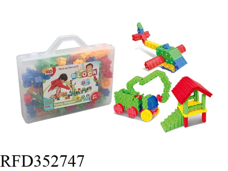 INSERT DIY VARIETY BLOCKS/ABOUT 80PCS