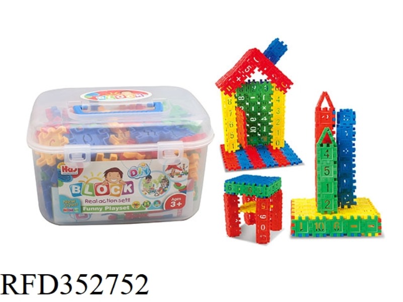 DIGITAL DIY VARIETY BLOCKS / 144PCS