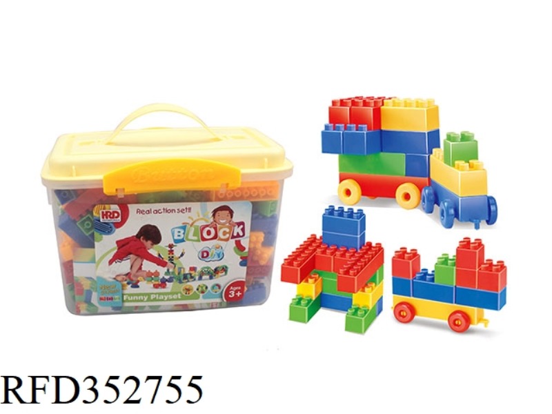 DIY VARIETY BUILDING BLOCKS/253PCS