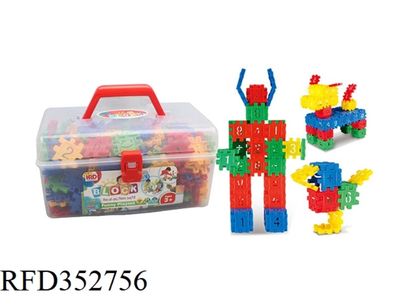 DIGITAL DIY VARIETY BLOCKS/264PCS