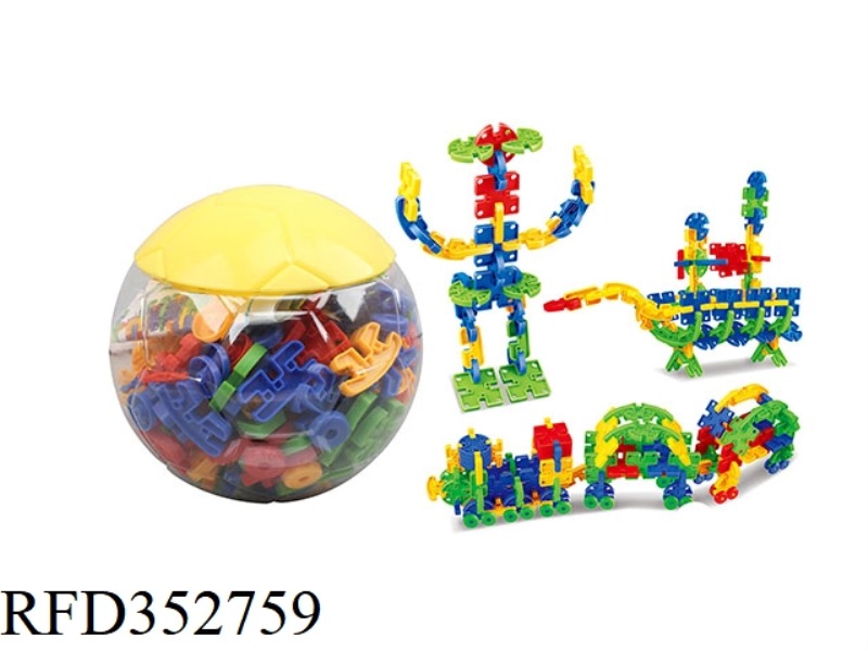 CONSTRUCT DIY VARIETY BUILDING BLOCKS/208PCS