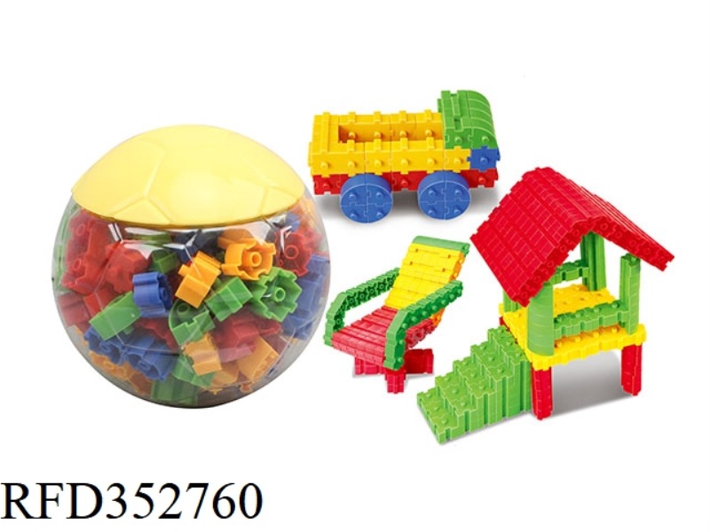 INSERT DIY VARIETY BLOCKS/ABOUT 160PCS