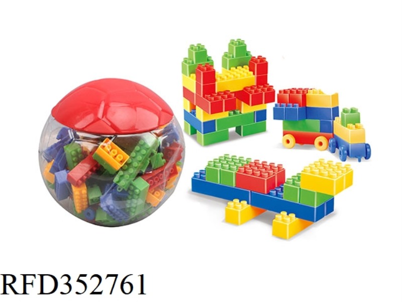 DIY VARIETY BUILDING BLOCKS/184PCS