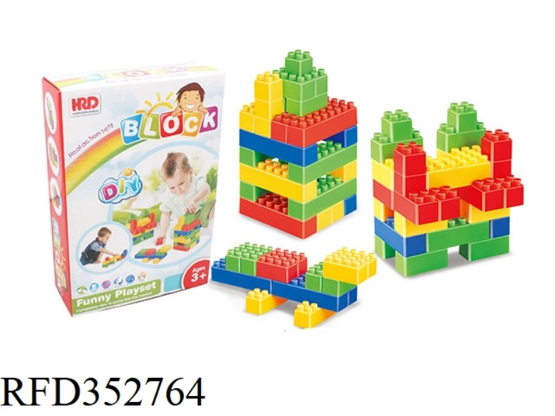 DIY VARIETY BUILDING BLOCKS/138PCS