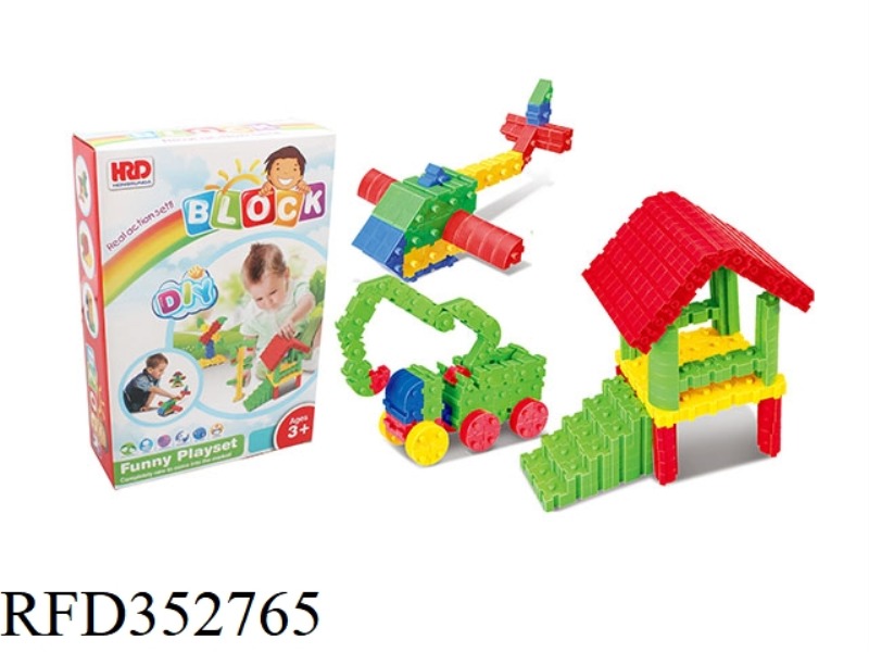 INSERT DIY VARIETY BLOCKS/ABOUT 120PCS