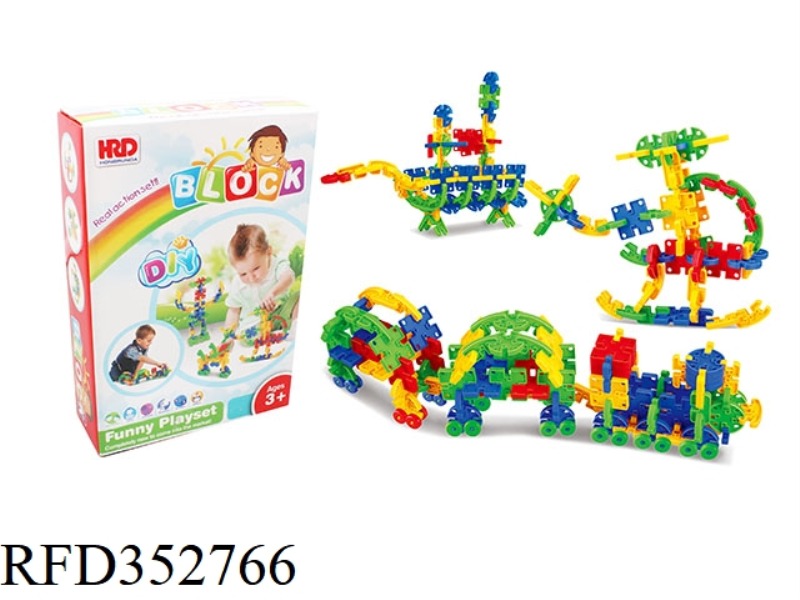 CONSTRUCT DIY VARIETY BUILDING BLOCKS / 156PCS