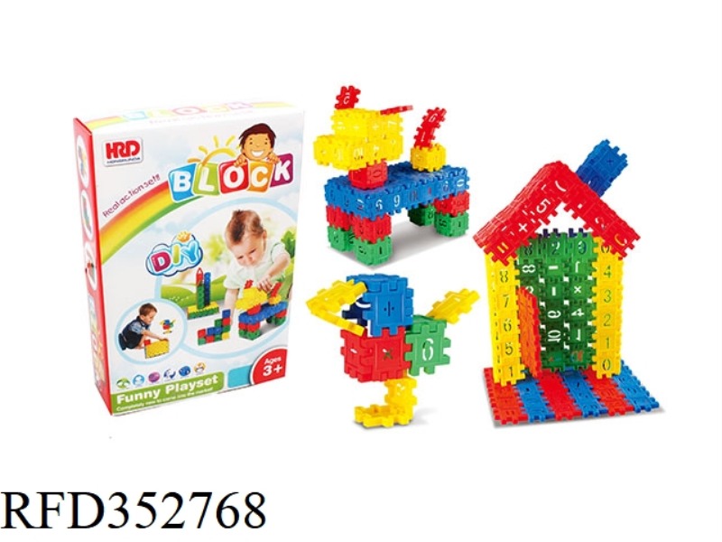 DIGITAL DIY VARIETY BUILDING BLOCKS/ABOUT 120PCS