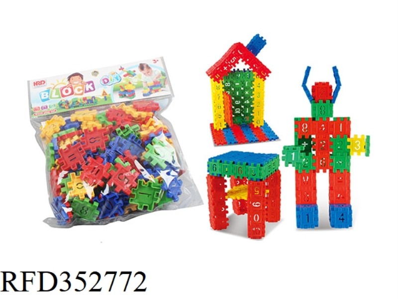 DIGITAL DIY VARIETY BUILDING BLOCKS/ABOUT 120PCS