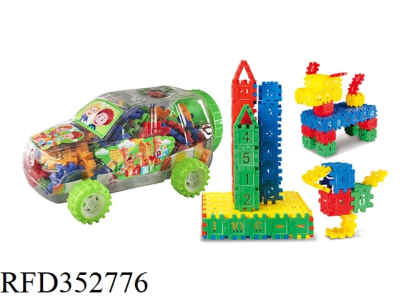 CARTOON CAR DIGITAL BUILDING BLOCKS AROUND 120PCS