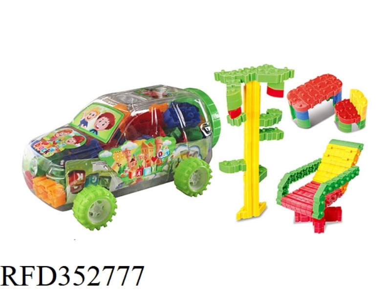 THE CARTOON CAR SIDE INSERTS THE BUILDING BLOCK ABOUT 100PCS