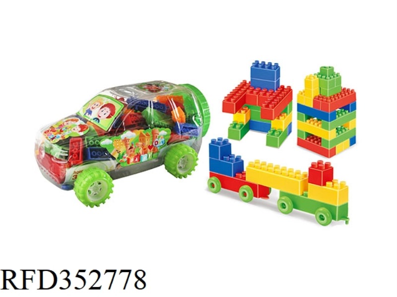 CARTOON CAR SMALL LEGO BLOCKS AROUND 132PCS
