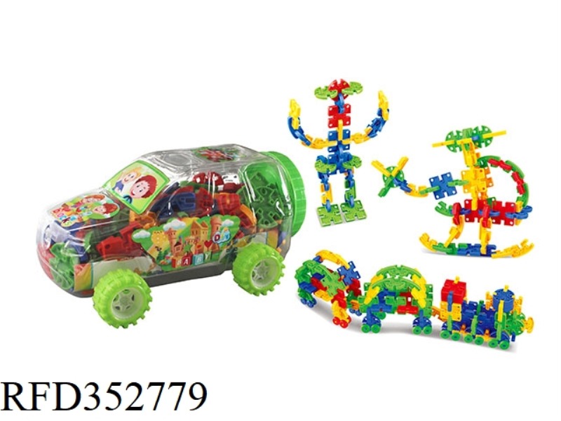 CARTOON CAR CONSTRUCTION BUILDING BLOCKS AROUND 156PCS